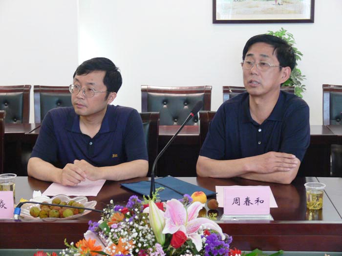 中江董事长_芜湖中江塔