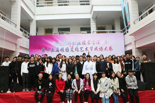 兽医打一成语是什么_白带是什么图片