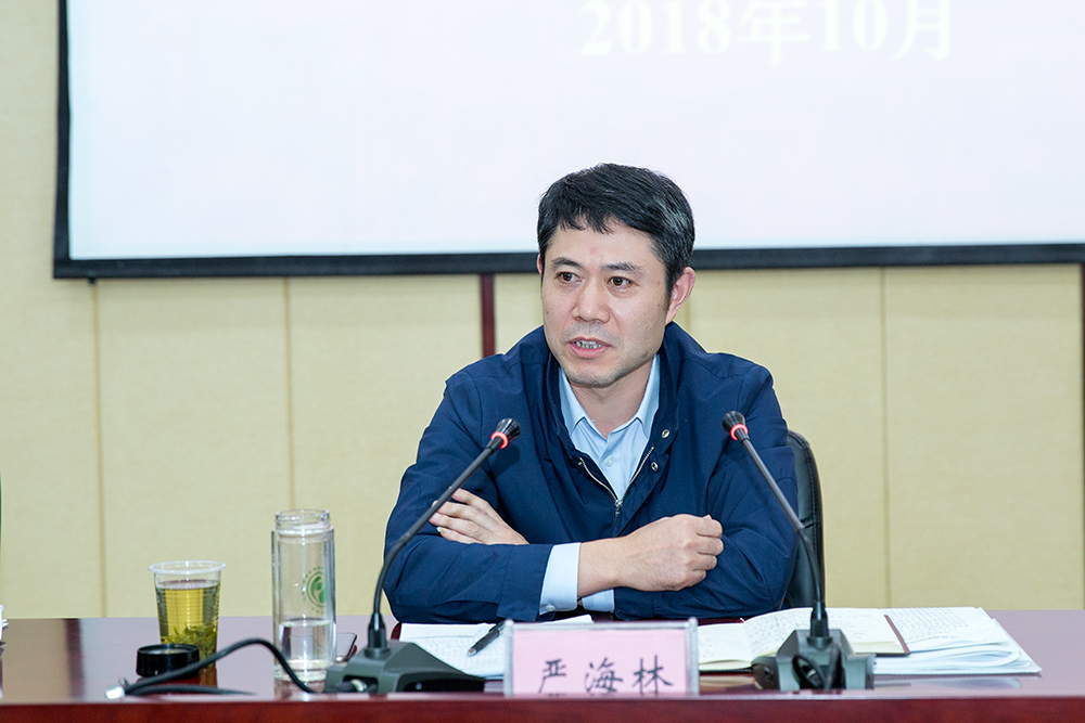严海林副主任在会上高度肯定了参会高校在纪检监察工作方面取得的