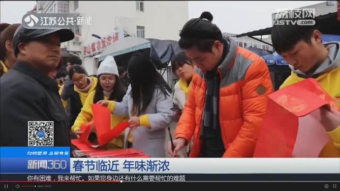 说明:C:\Users\lenovo\Documents\Tencent Files\47474352\Image\Group\@{M3K]X%]A5`)]1GV}LMZEL.jpg