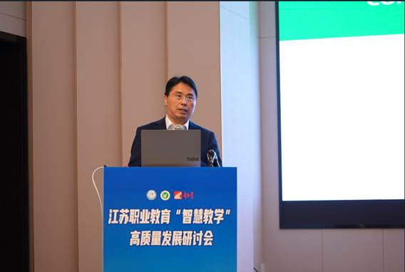 电视萤幕画面 AI 生成的内容可能不正确。