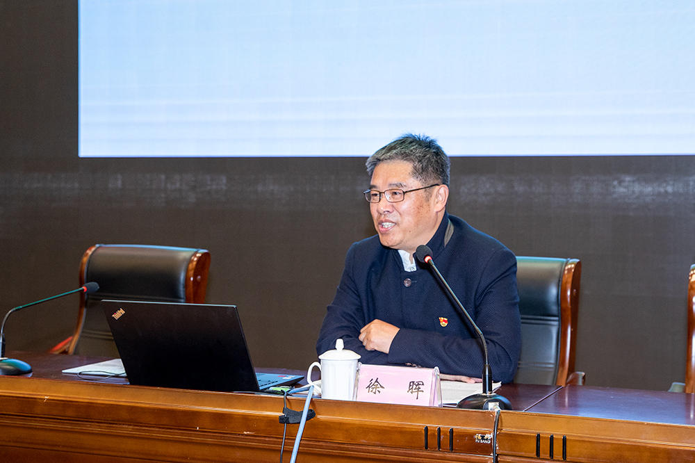 学院召开2020年党风廉政建设警示教育大会