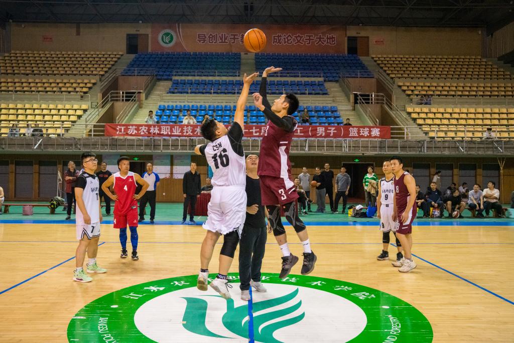 东大男子职业技术学院图片